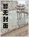 灵气复苏：从融合五条悟开始