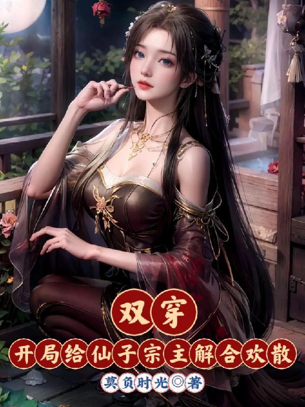 命运拼图适合拍电视剧吗