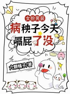第二个地球在哪里