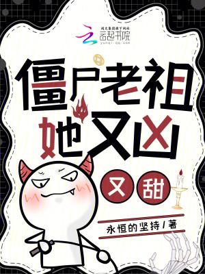 第二个地球开普勒452b