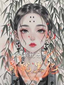 有没有第二个地球