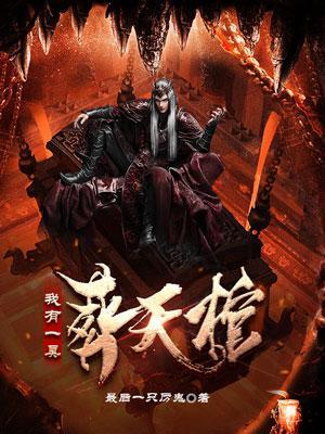 快穿万人迷矜持的被攻略百度