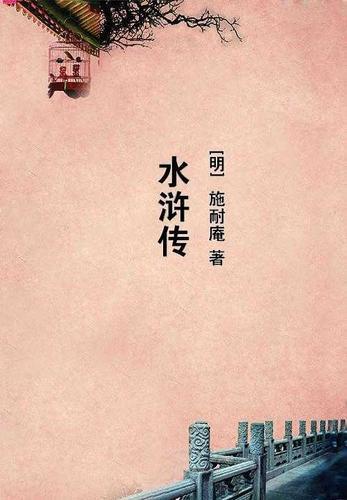 快穿主受万人迷菟丝花