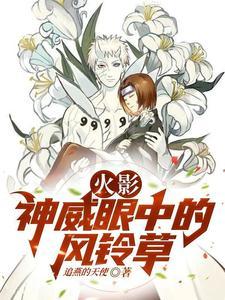 无限幻想曲是什么游戏