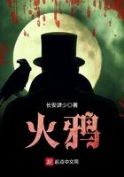 从艾尔登法环开始游历诸天