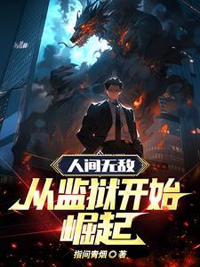 站哥总拍到意外现场免费阅读