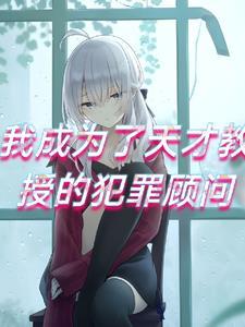 进错堂门拜错神