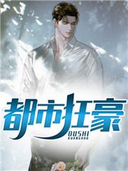 雨濯春尘什么意思