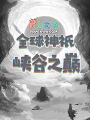 叶若瑾的