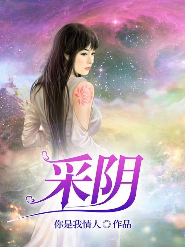 最强军婚首长求