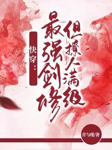 遁地大盗