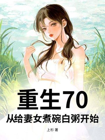 大盗贼 最新章节 无弹窗