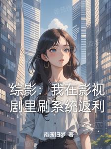 大盗贼笔趣阁无弹窗
