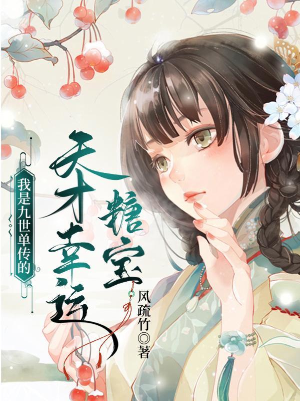 海贼意思