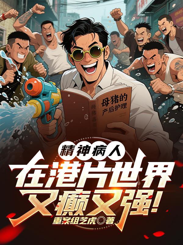 海贼的定义